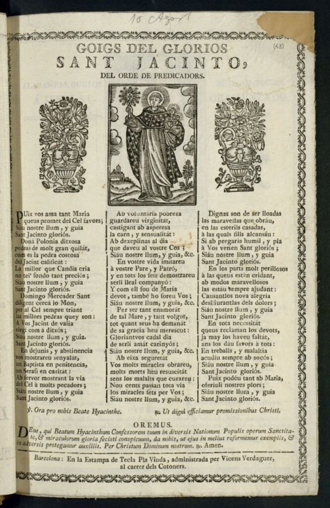 Miniatura de Goigs del glorios Sant Jacinto : del orde de predicadors