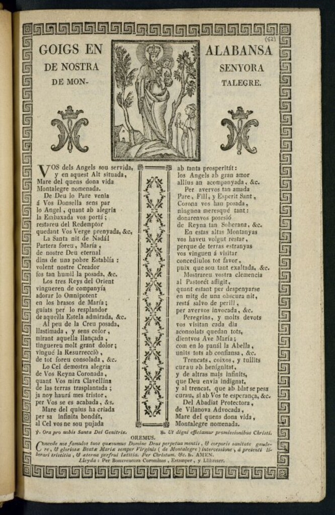 Miniatura de Goigs en alabansa de nostra señora de Montalegre