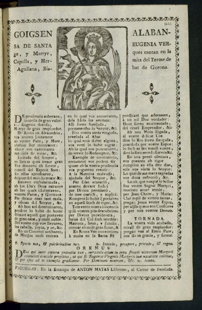 Miniatura de Goigs en alabansa de santa Eugenia verge, y martyr, : ques cantan en la Capella, y Hermita del Terme de Agullana, bisbat de Gerona