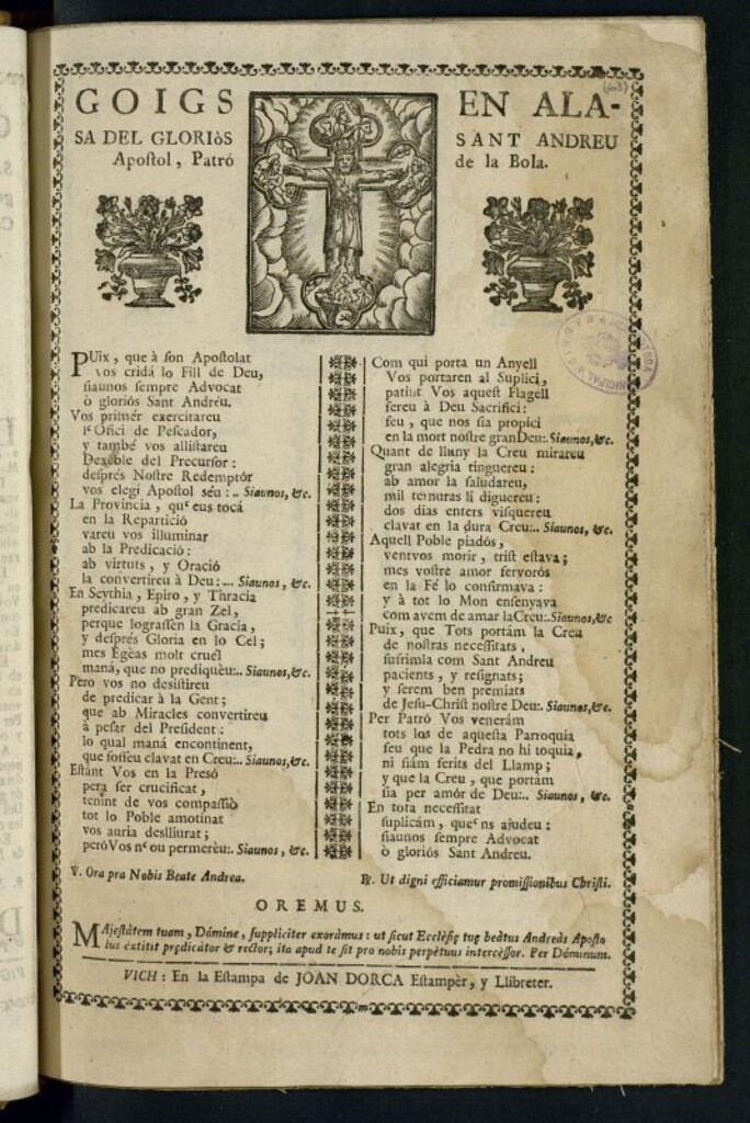 Miniatura de Goigs en alabansa del gloriòs Sant Andreu Apóstol, Patró de la Bola