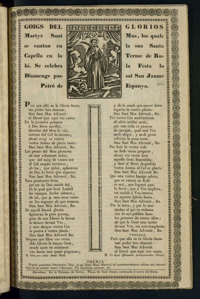 Miniatura de Goigs del glorios martyr Sant Mus, los quals se cantan en la sua Santa Capella en lo Terme de Rubí : Se celebra la Festa lo Diumenge passat San Jaume Patró de Espanya