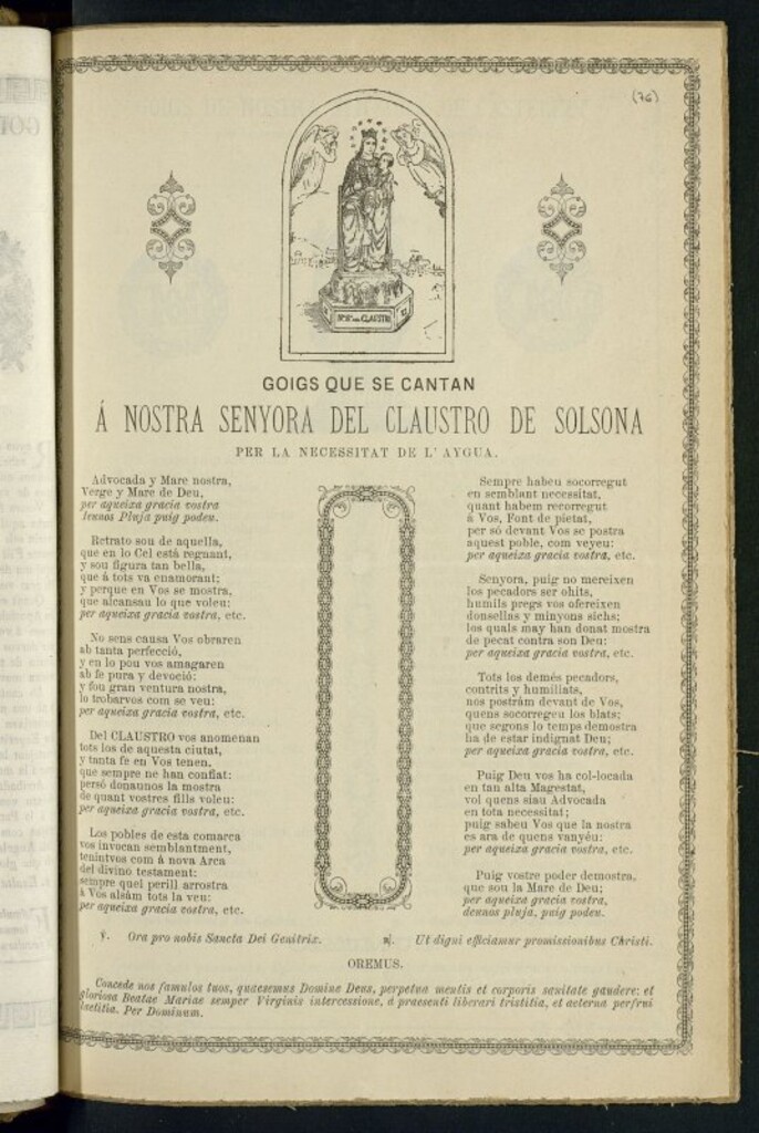 Miniatura de Goigs que se cantan á Nostra Senyora del Claustro de Solsona : per la necesitat de l'aygua
