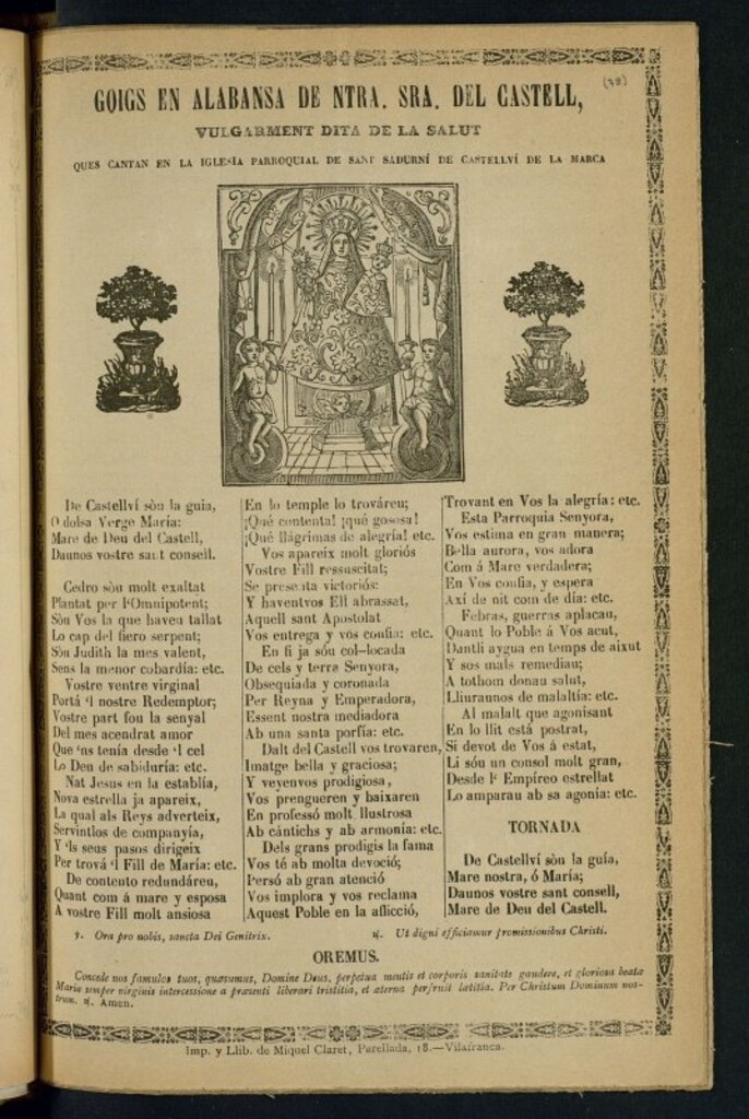Miniatura de Goigs en alabansa de Ntra. Sra. de Castell vulgarmente dita de la salut: ques cantan en la Iglesia Parroquial de Sant Sadurní de Castellví de la Marca