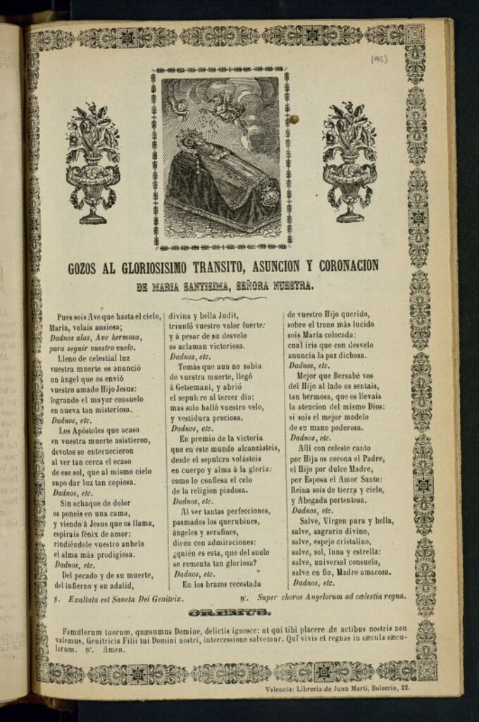 Miniatura de Gozos al gloriosísimo tránsito, asunción y coronación de María Santísima, señora nuestra