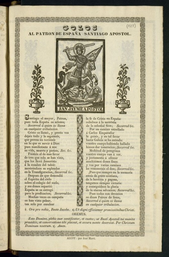 Miniatura de Gozos al patron de España Santiago Apóstol