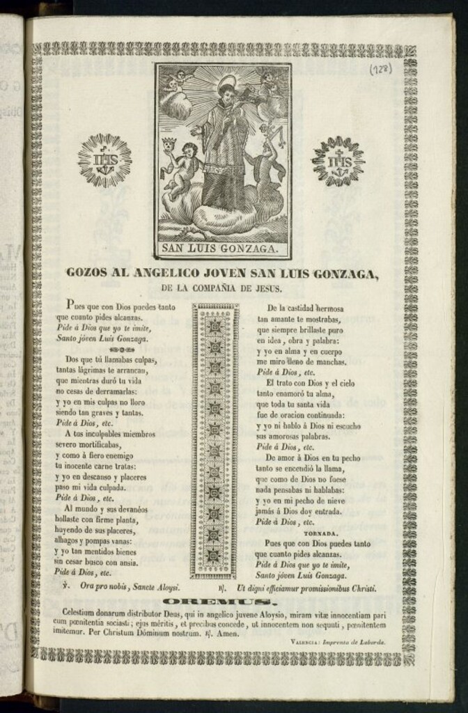 Miniatura de Gozos al angelico joven San Luis Gonzaga, de la Compañia de Jesus