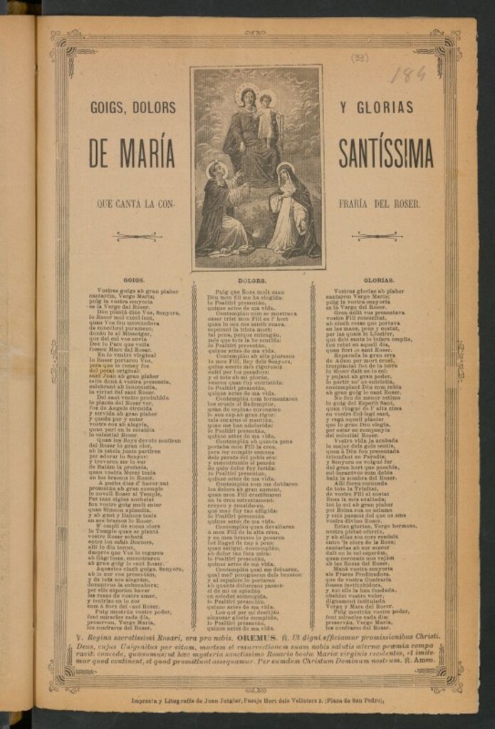 Miniatura de Goigs, dolors y glorias de María Santíssima, que canta la confraría del Roser