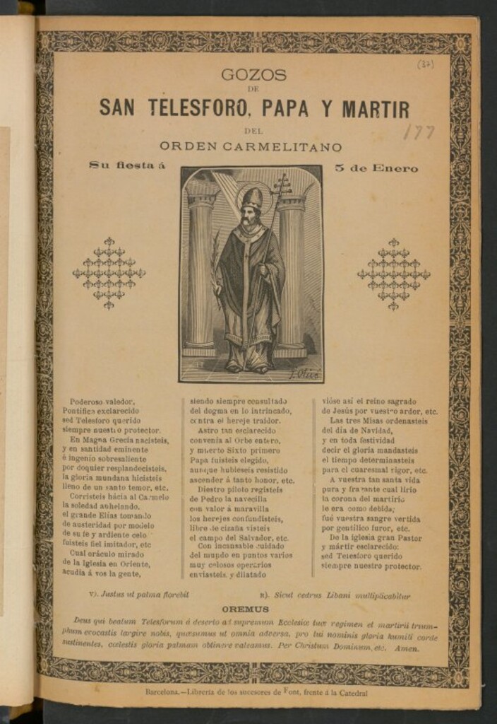 Miniatura de Gozos de San Telesforo, papa y martir del Orden Carmelitano : su fiesta á 5 de Enero