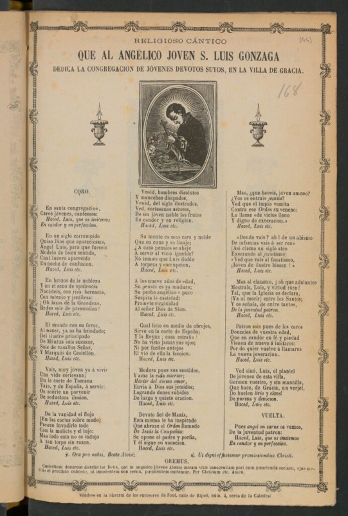 Miniatura de Religioso cántico que al Angélico Joven S. Luis Gonzaga dedica la congregación de jóvenes devotos suyos, en la Villa de Gracia