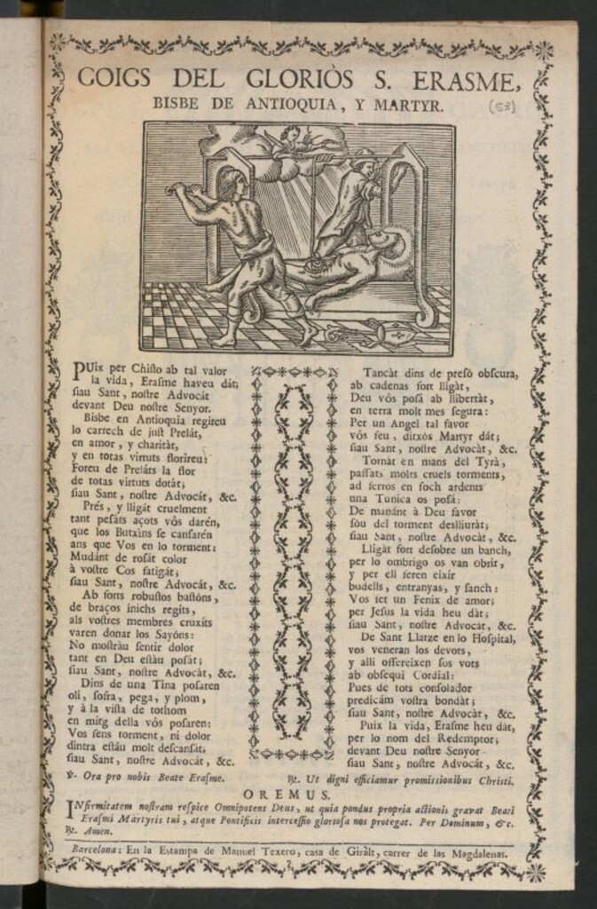 Miniatura de Goigs del gloriòs S. Erasme, bisbe de Antioquia, y Martyr