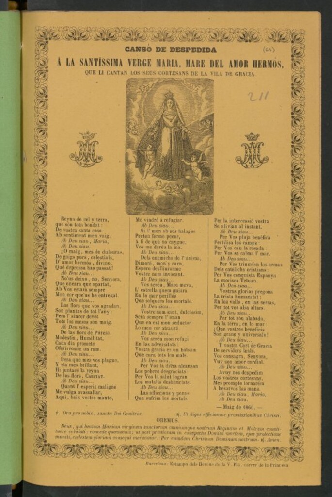 Miniatura de Cansó de despedida á la Santíssima Verge Maria, mare del amor hermós: que li cantan los seus cortesans de la vila de Gracia