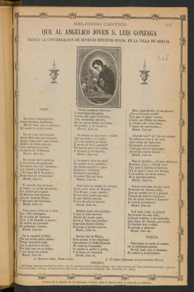 Miniatura de Religioso cántico que al Angélico Joven S. Luis Gonzaga dedica la congregación de jóvenes devotos suyos, en la Villa de Gracia