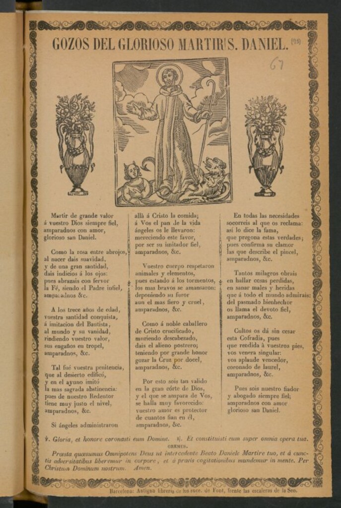 Miniatura de Gozos del glorioso martir S. Daniel