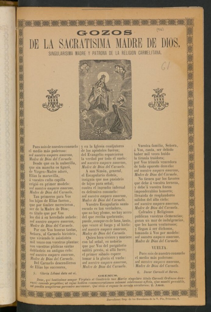 Miniatura de Gozos de la Sacratísima Madre de Dios : singularísima madre y patrona de la religión carmelitana