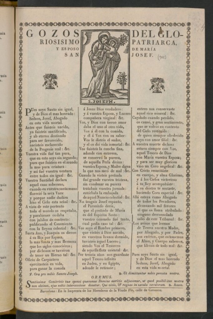 Miniatura de Gozos del gloriosisimo patriarca y esposo de María San Josef