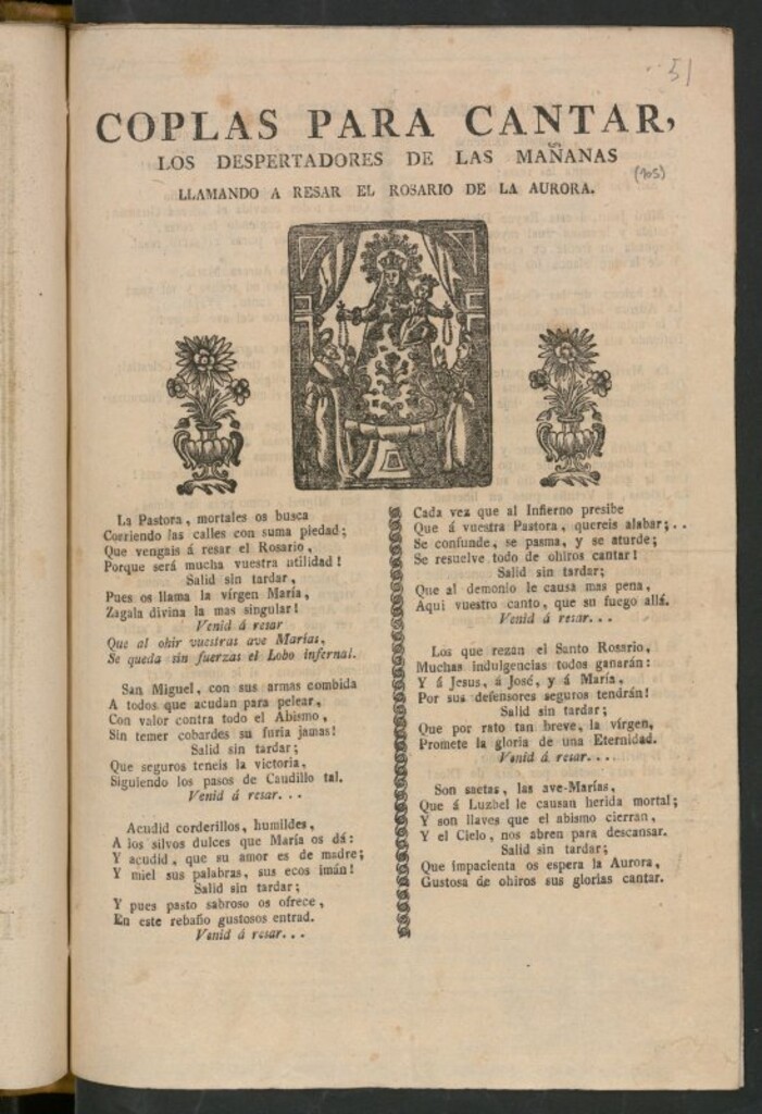 Miniatura de Coplas para cantar : los despertadores de las mañanas llamando a resar el Rosario de la Aurora