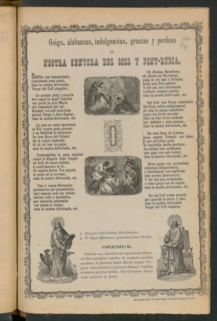 Miniatura de Goigs, alabanzas, indulgencias, gracias y perdons de Nostra Senyora del Coll y Font-Rubia