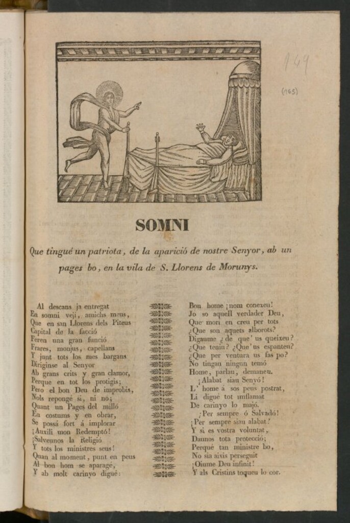 Miniatura de Somni que tingué un patriota, de la aparició de nostre Senyor, ab un pages bo, en la vila de S. Llorens de Morunys