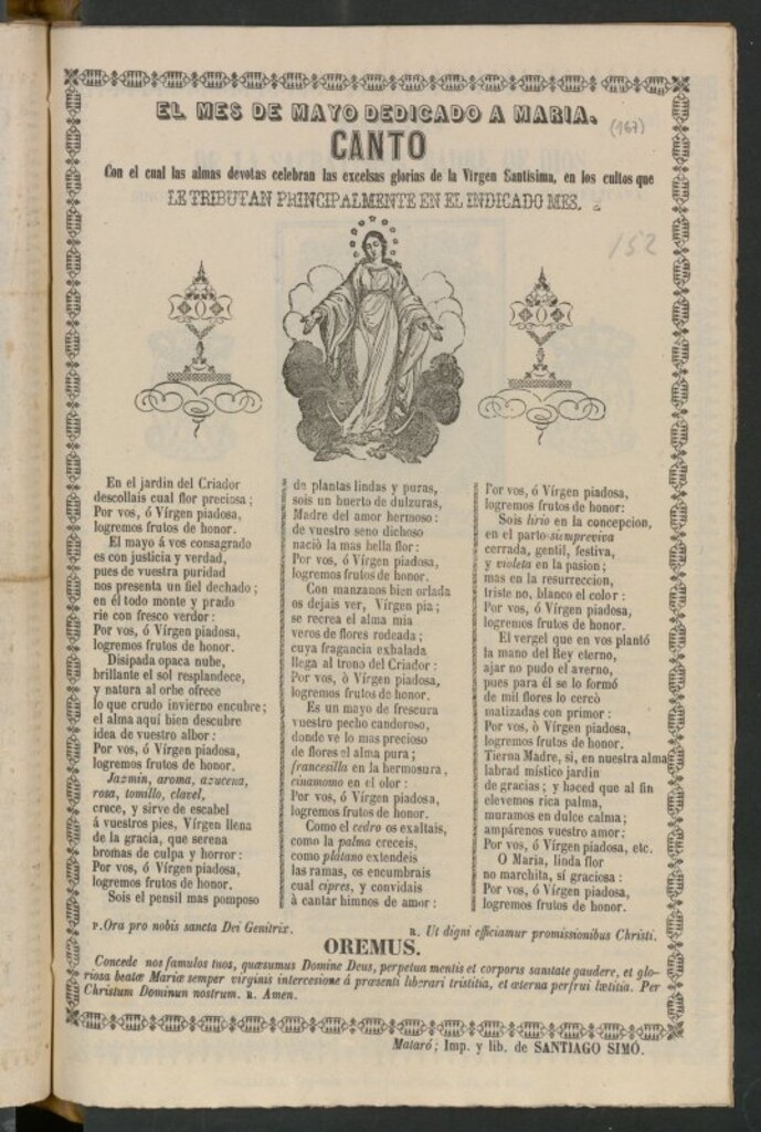 Miniatura de El mes de mayo dedicado a Maria. Canto con el cual las almas devotas celebran las excelsas glorias de la Virgen Santísima, en los cultos que le tributan principalmente en el indicado mes
