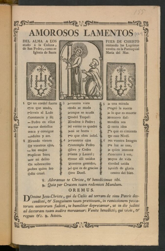 Miniatura de Amorosos lamentos del alma a los pies de Christo atado á la coluna, imitando las Lagrimas de San Pedro, como se venéra en la parroquial Iglesia de Santa Maria del Mar