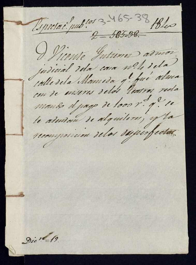 Miniatura de Don Vicente Gutiérrez, administrador judicial de la casa n.º 4 de la calle de la Alameda que fue almacén de enseres de los teatros, reclamando el pago de los reales que se le adeudan de alquileres.
