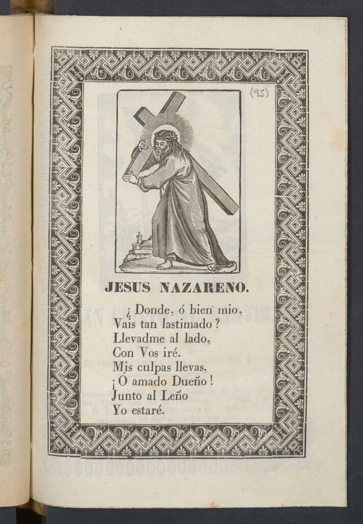 Miniatura de Jesús Nazareno