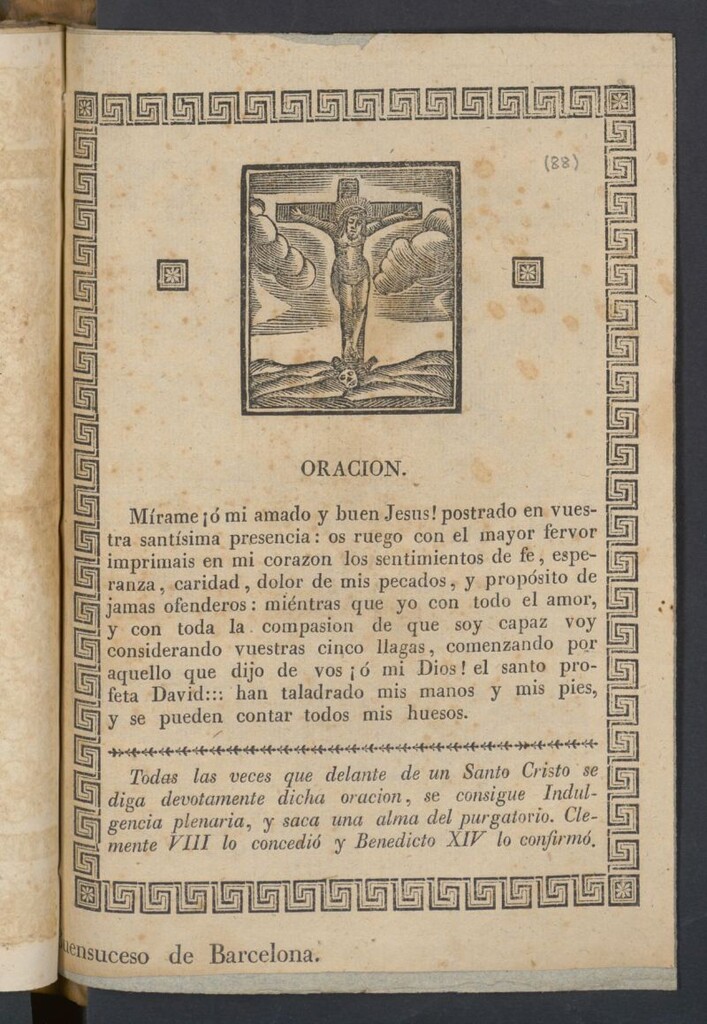 Miniatura de Oración. Mírame ¡ó mi amado y buen Jesus! Postrado en vuestra santísima presencia …