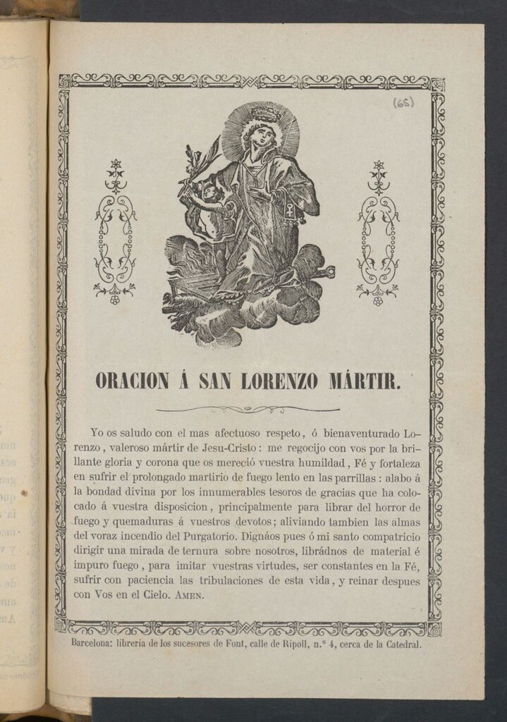 Miniatura de Oración á San Lorenzo Mártir. Yo os saludo con el mas afectuoso respeto ...