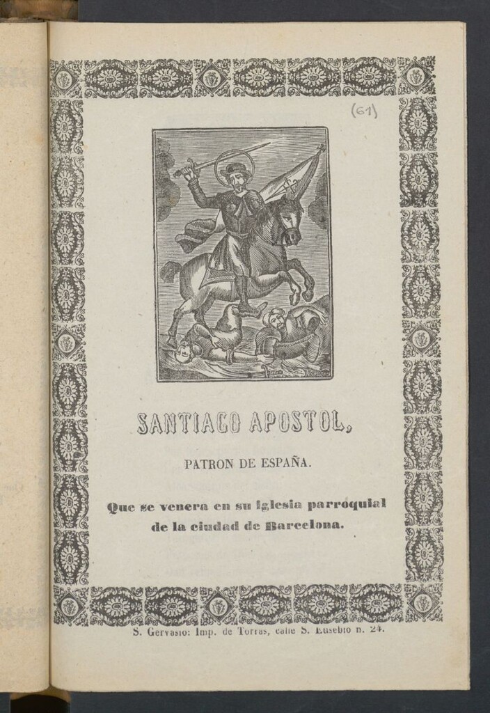 Miniatura de Santiago apóstol patrón de España que se venera en su iglesia parroquial de la ciudad de Barcelona