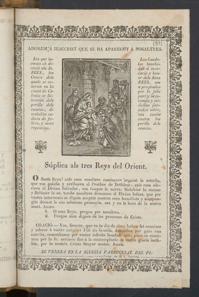 Miniatura de Súplica als tres Reys del Orient. Se venera en la Iglesia parroquial del Pi