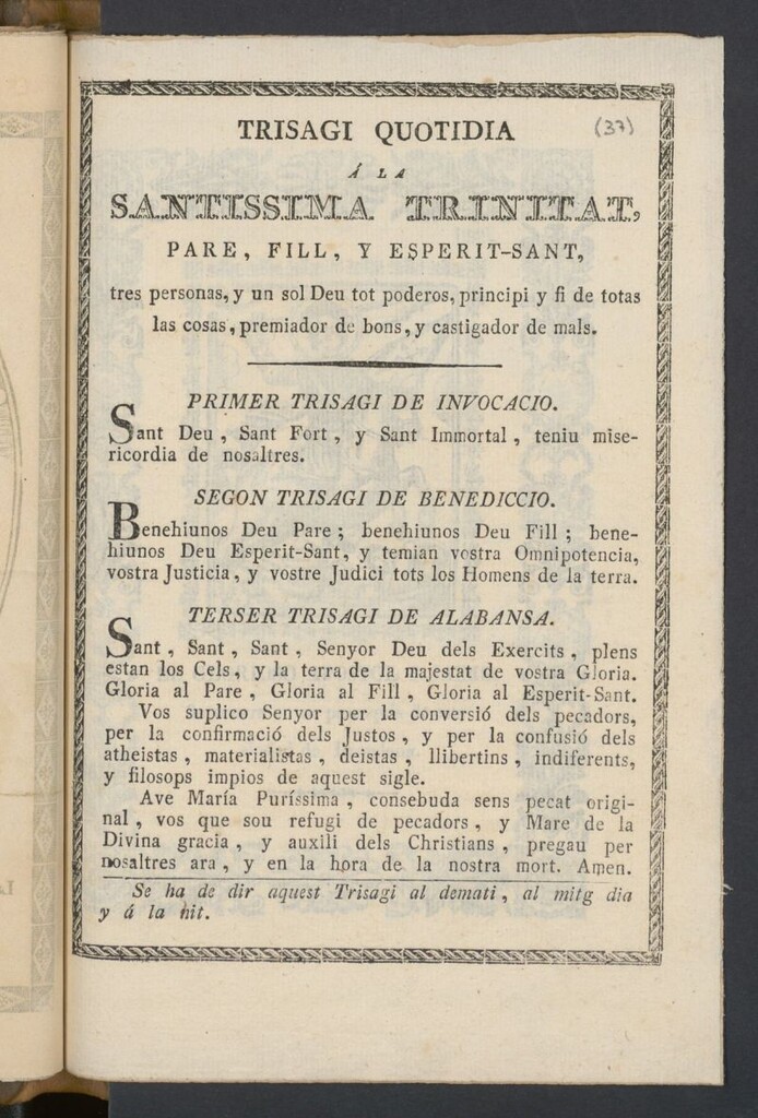 Miniatura de Trisagi Quotidia á la Santissima Trinitat, Pare, Fill, y Esperit-sant, tres personas y un sol Deu tot poderos, principi y fi de totas las cosas […]