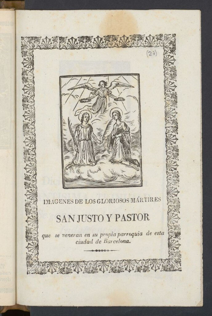 Miniatura de Imagenes de los gloriosos mártires San Justo y Pastor que se veneran en su propia parroquia de esta ciudad de Barcelona