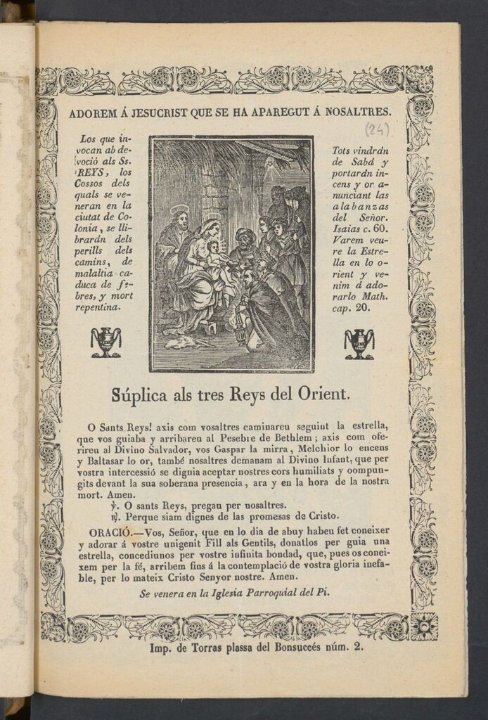 Miniatura de Súplica als tres Reys del Orient. Se venera en la Iglesia parroquial del Pi
