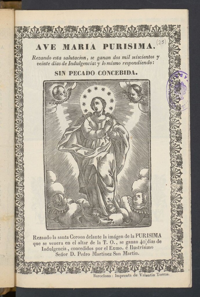 Miniatura de Ave Maria Purisima. Rezando esta salutación, se ganan dos mil seiscientos y veinte días de Indulgencia […]