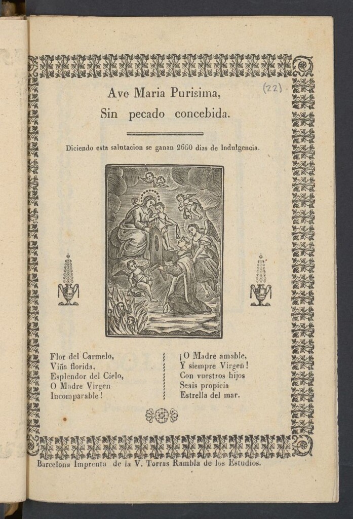 Miniatura de Ave Maria Purisima, sin pecado concebida. Diciendo esta salutación se ganan 2660 días de indulgencia