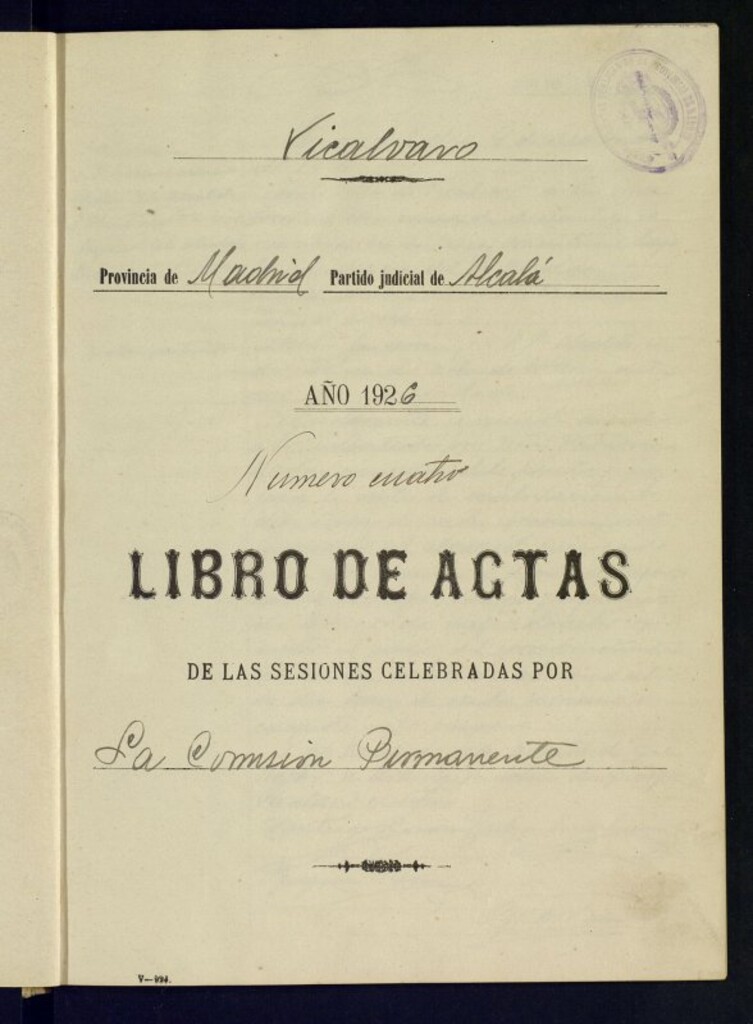 Miniatura de Libros de Actas Ayto. Vicálvaro. 800 (Actas Sesiones)