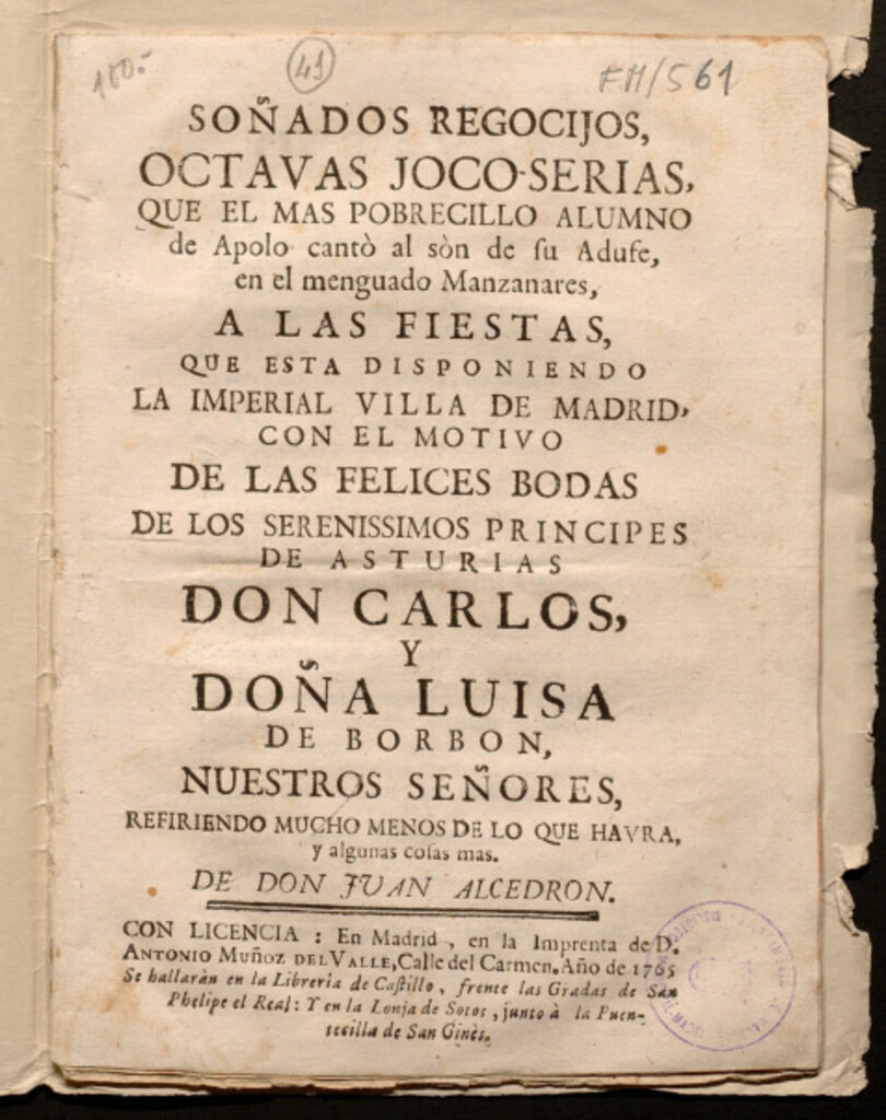 Miniatura de Soñados regocijos, octavas joco-serias, que el más pobrecillo alumno de Apolo cantò... en el menguado Manzanares,