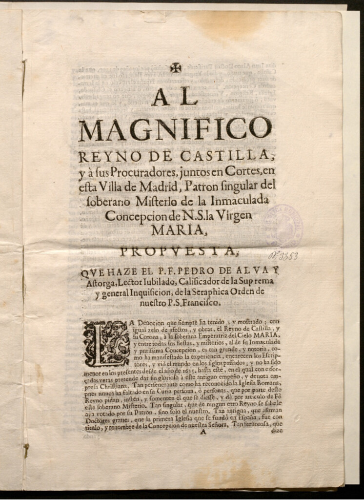 Miniatura de Al magnifico reyno de Castilla y à sus Procuradores ... en esta Villa de Madrid, Patron singular del soberano Misterio de la Inmaculada Concepcion de N.D. la Virgen Maria,