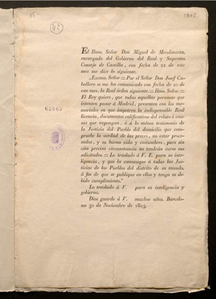 Miniatura de [Traslado de la Real Orden del Consejo de Castilla de 20 de noviembre de 1805 acerca de los documentos necesarios para todas las personas que quieran pasar a Madrid]