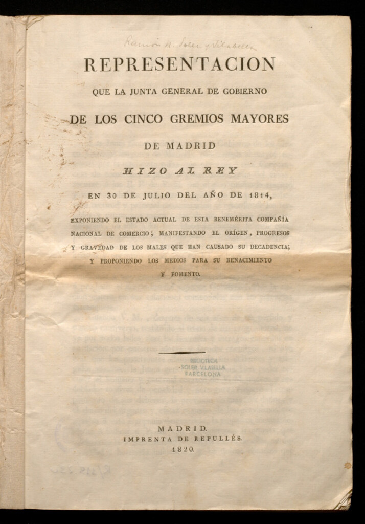 Miniatura de Representación que la Junta General de Gobierno de los Cinco Gremios Mayores de Madrid hizo al Rey en 30 de julio del año de 1814, exponiendo el estado actual de esta benemérita compañía nacional de comercio, manifestando el origen, progresos y gravedad d