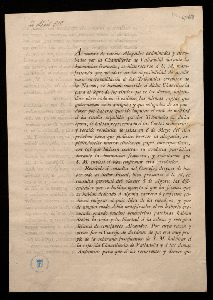 Miniatura de A nombre de varios Abogados exâminados y aprobados por la Chancillería de Valladolid durante la dominacion fracesa, se hizo recurso á S.M. manifestando que viéndose en la imposibilidad de acudir para su revalidación á los Tribunales errantes de la Nacion