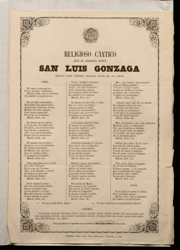 Miniatura de Religioso cántico que al angelico joven San Luis Gonzaga dirigen unos jóvenes devotos suyos en la corte