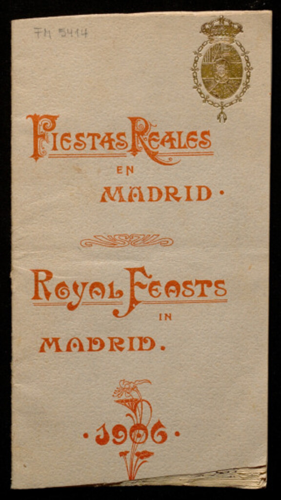 Miniatura de Fiestas reales en Madrid = Royal feasts in Madrid