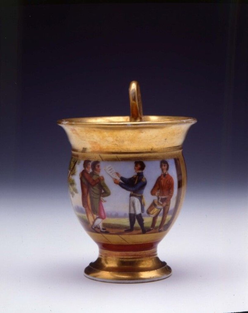 Miniatura de Taza decorada con motivo alusivo a la Constitución de 1812