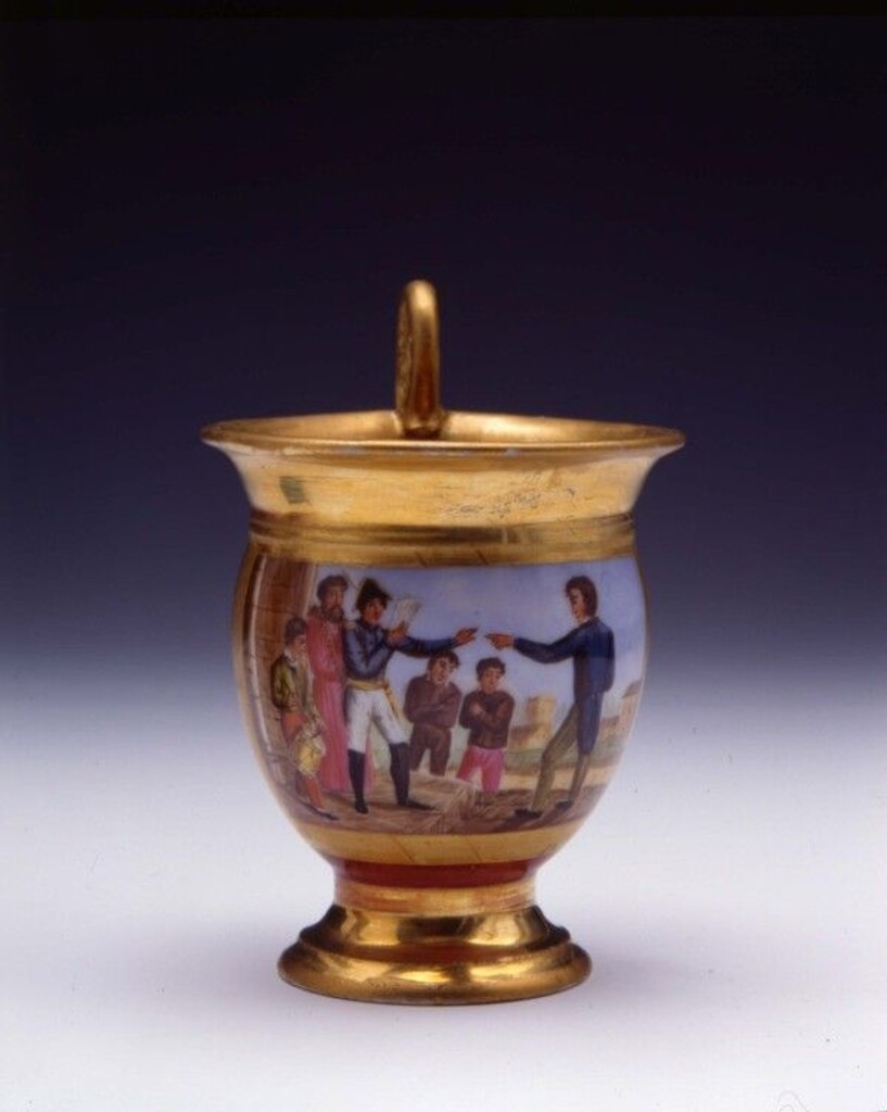 Miniatura de Taza decorada con motivo alusivo a la Constitución de 1812