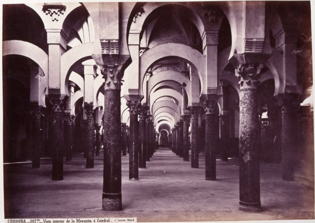 Miniatura de Vista interior de la Mezquita o Catedral