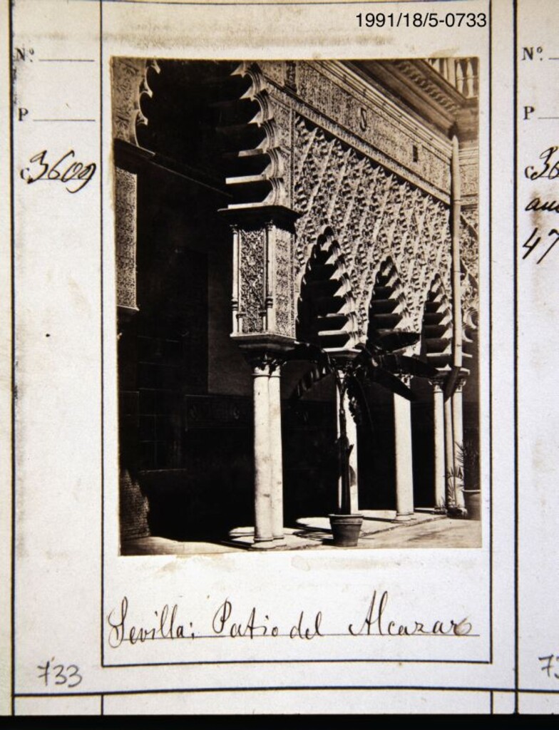 Miniatura de Patio del Alcázar de Sevilla