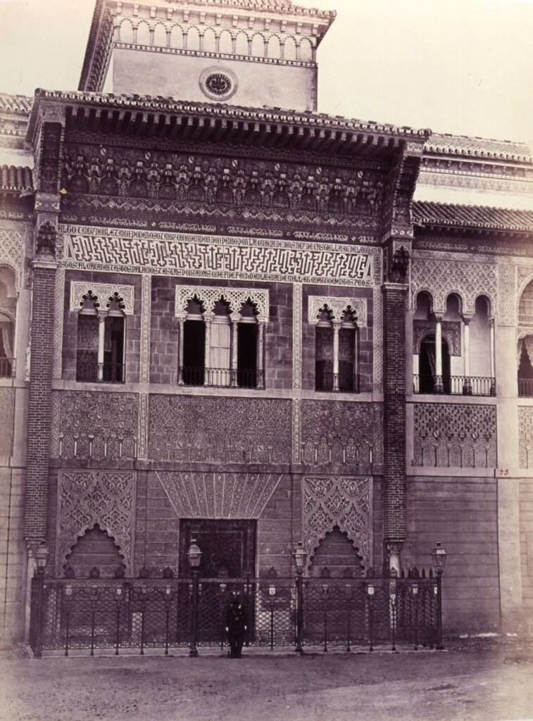 Miniatura de Fachada principal del Alcázar de Sevilla