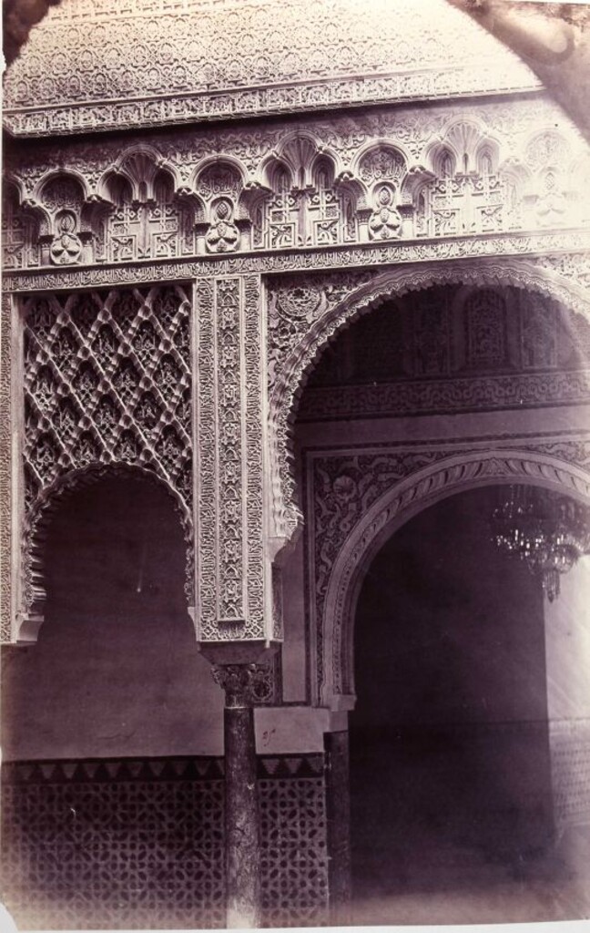Miniatura de Patio de las Muñecas del Alcázar de Sevilla