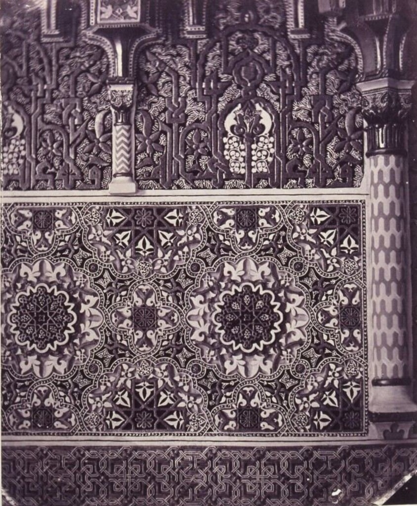 Miniatura de Detalle de la sala de Lindaraja (Granada)